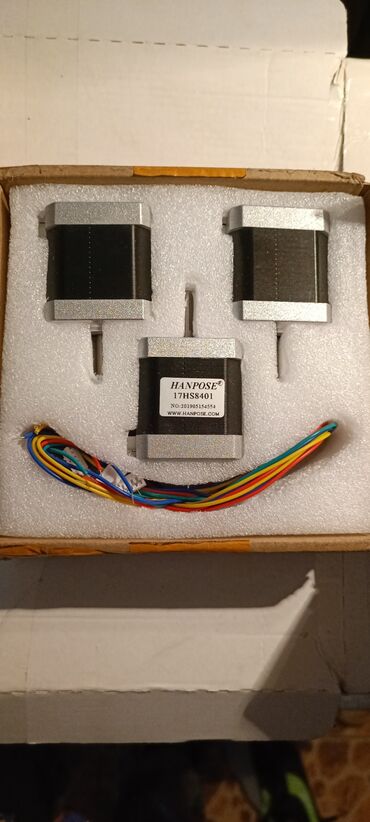 Другая бытовая техника: Шаговый электродвигатель — 7