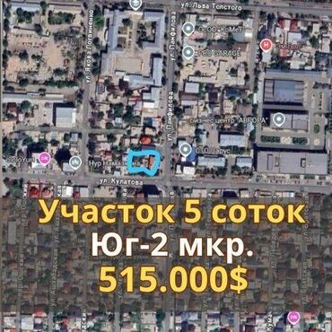 участок 2 сотки: 5 соток, Красная книга
