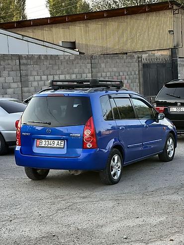 opel frontera b: Mazda PREMACY: 2001 г., 1.8 л, Механика, Бензин, Минивэн — 3