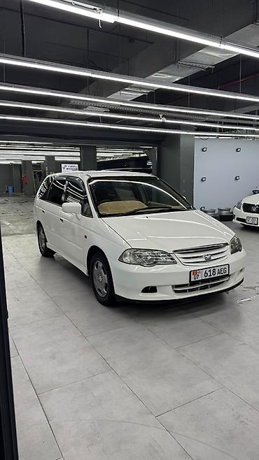 Продажа авто: Honda Odyssey: 2000 г., 2.3 л, Автомат, Газ, Минивэн — 2