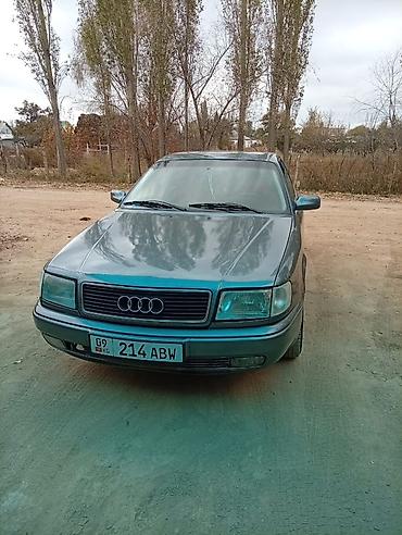 bbs rs: Audi 100: 1991 г., 2.3 л, Механика, Бензин, Седан — 2