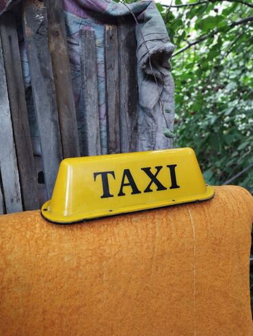 автономная печка для автомобиля: 🚕 Продаю шашку для такси 🚕 Отличный вариант для тех, кто работает в