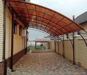 Металлические заборы: Навес навесы поликарбонат — 8