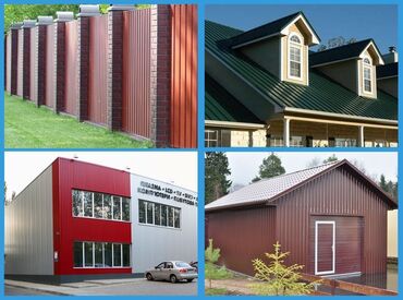 Кровля крыши: МЕТАЛЛОЧЕРЕПИЦА ПРОФНАСТИЛ ОПТОВАЯ ЦЕНА ПО ЦЕНЕ ИЗГОТОВИТЕЛЯ — 26