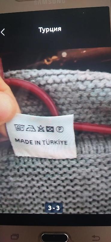 Кроссовки и спортивная обувь: Кеды размер 41/42 .есть по 400 тоже кожаные кроссы 42 размер кросы — 15