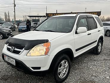 Honda: Honda CR-V: 2003 г., 2 л, Автомат, Газ, Кроссовер — 3