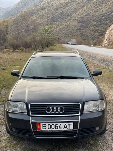 на поджеро 2: Audi A6: 2003 г., 2.5 л, Автомат, Дизель, Универсал