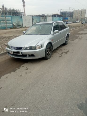 Honda: Honda Accord: 2000 г., 2.3 л, Автомат, Бензин, Универсал