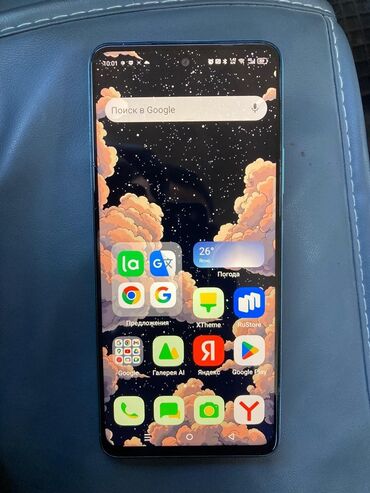 оптический кабель: Infinix HOT 50, 128 ГБ
