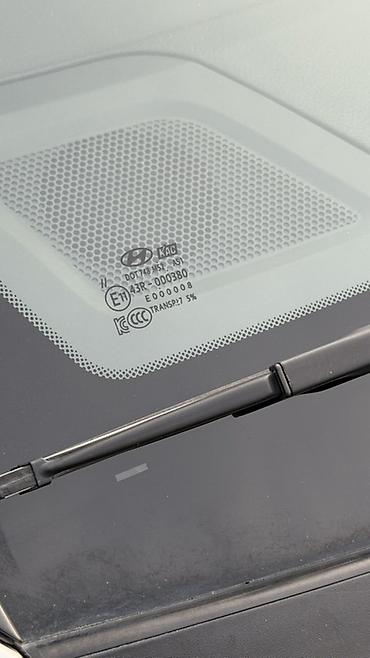 Hyundai: Hyundai Sonata: 2018 г., Автомат, Газ, Седан — 13