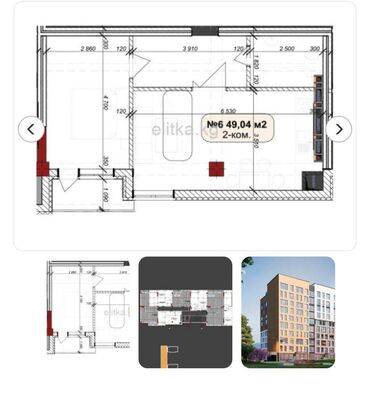 Магазины: 1 комната, 49 м², Элитка, 3 этаж, ПСО (под самоотделку)