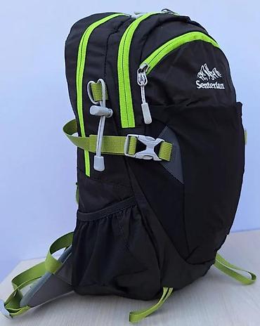 Sportske torbe i rančevi: Planinarski ranac Senterlan UFM 25 - Zapremina: 25 L (označeno “UFM — 2