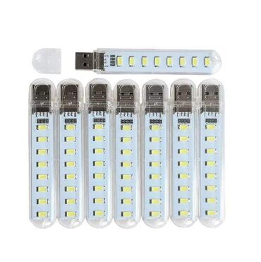 Rasveta: 1 komad cena 300 dinara Malo prenosivo LED Svetlo DC5V Ultra Bright — 11