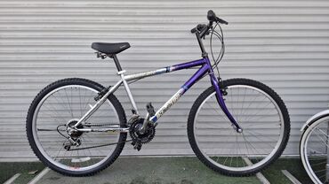 Горные велосипеды: Велосипеды на выбор Новые и бу. В хорошем состоянии Мы — 30