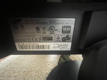 офисный монитор: Монитор, Samsung, LCD, 20" - 21"