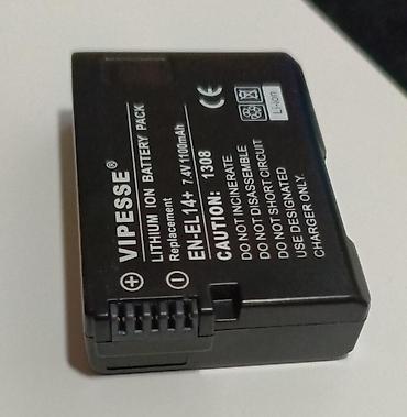 nikon d750: Nikon fotoaparatları üçün batareya En El 14+ 7.4 V, 1100 mAh Səliqəli — 2