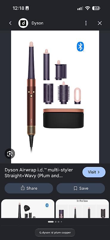 dyson fen qiyməti: Daraq-fen Dyson, Yeni, Pulsuz çatdırılma — 5