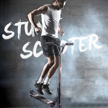 Самокаты: Самокат, Новый, Самовывоз, Платная доставка — 2