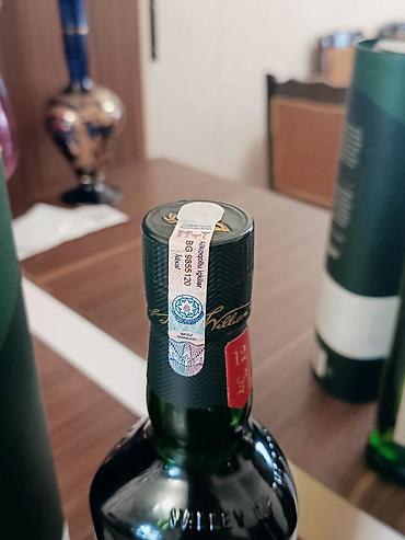 Digər içkilər: Glenfiddich 12 Year Old – Single Malt Scotch Whisky - Növ: Single — 4