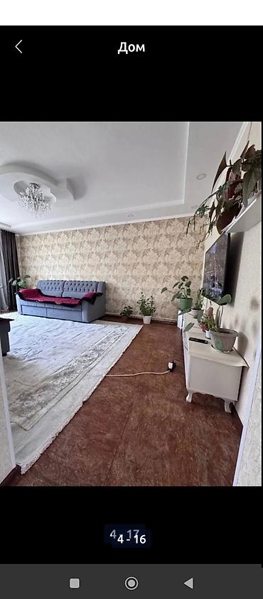 Продажа коттеджей и домов: Ак ордо конушунан мансардный уй сатылат.общ площадь 152кв м.Биринчи — 4