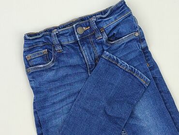 spodnie woskowane szerokie: Jeans, Next, 4-5 years, 104, condition - Perfect