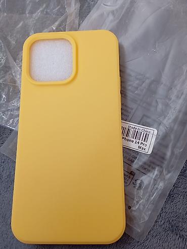 Maske i futrole za telefone: Maske za iphon i samsung cene od 200-600d — 15