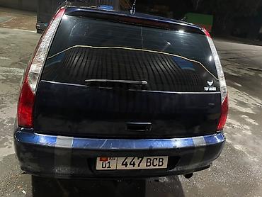 bmw ix3: Mitsubishi Lancer: 2005 г., 2 л, Механика, Универсал — 7