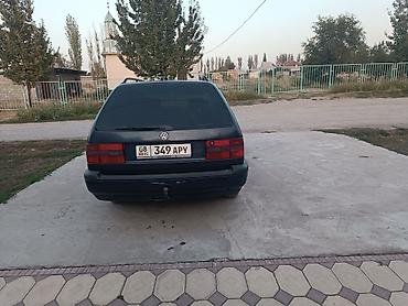 range over: Volkswagen Passat Variant: 1995 г., 1.8 л, Механика, Бензин, Универсал — 5