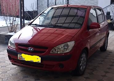 Hyundai: Hyundai Getz: 2003 г., 1.6 л, Механика, Бензин, Хэтчбэк — 2