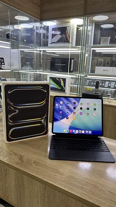 ipad cover: Продаю Apple iPad Pro M 4 256gb 🔥☄️ ESim поддерживает ✅ в цвете Space — 5