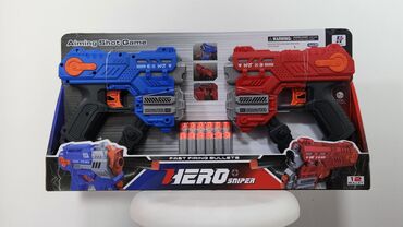 Игрушки: Набор игрушек (в коробках): 1) Радиоуправляемый внедорожник OFFROAD — 19