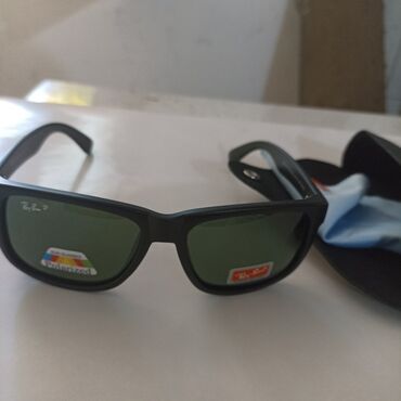 oprema za butik: RayBan,Police P21864,naočare za sunce,polarizovane,uv
