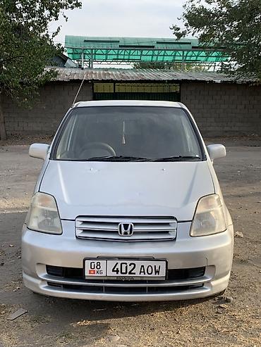 колпак киа рио: Honda Capa: 1999 г., 1.5 л, Вариатор, Бензин, Хэтчбэк — 1