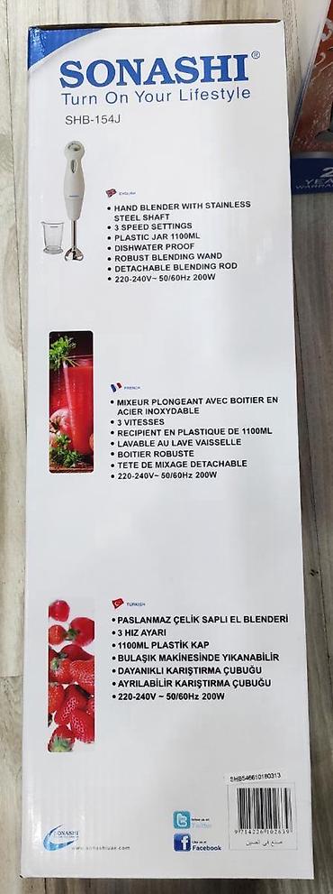 Blenderlər: Blender Sonashi Dubay istehsali 200 watt orjinal guc 3 pilleli suret — 8