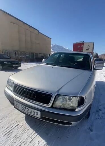 шипованные шины: Audi A6: 1995 г., 2 л, Механика, Бензин, Седан
