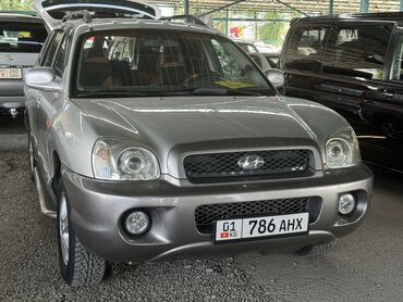 автомобиль талас: Hyundai Santa Fe: 2003 г., 2.7 л, Автомат, Газ, Кроссовер