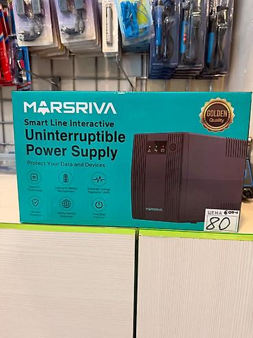 ups enerji: Marsriva Smart Line-Interactive UPS — kompüterlər, serverlər — 3