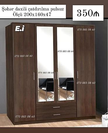 ayna qapi: Mebel növü: Geyim dolabı Model: Dörd qapılı, iki güzgülü ön panel — 1