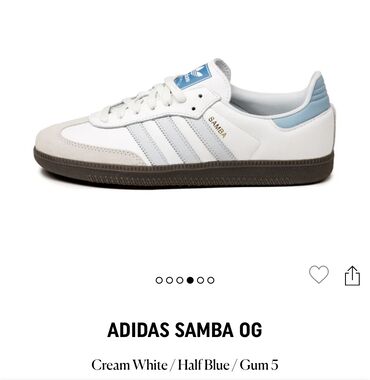 patike adidas samba: Adidas, 38.5, bоја - Bela