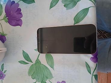 ikinci el telefonlar gence: Honor 256 GB, rəng - Bej, Barmaq izi — 1