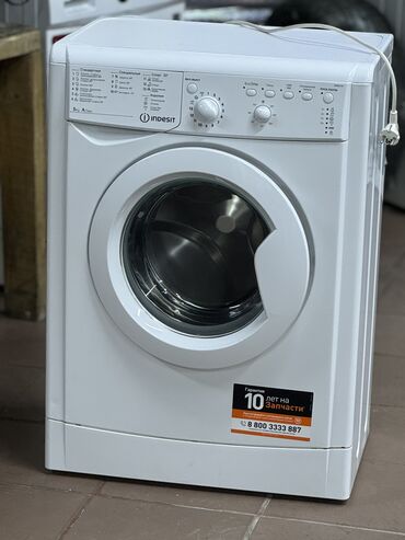 продаю стиральных машин: Стиральная машина Indesit, Б/у, Автомат, До 6 кг, Компактная
