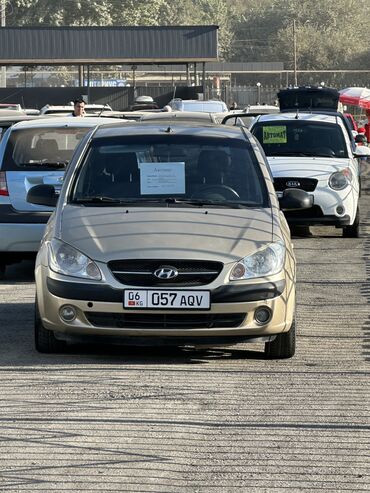 женские машины не дорогои: Hyundai Getz: 2009 г., 1.4 л, Автомат, Бензин, Хетчбек