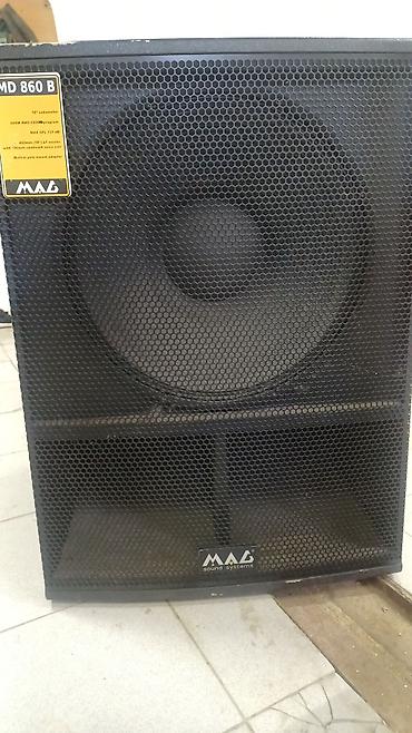 Аудиотехника: Сабвуфер MAG Sound Systems MD 860 B - Тип: пассивный сабвуфер - — 4