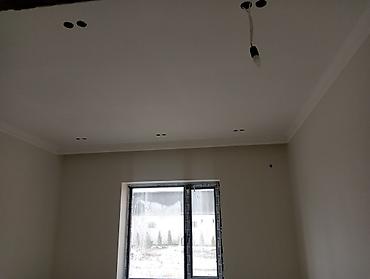 Демонтажные работы: Разбор полов, Снятие потолков, Снос стен | Гипсокартонная стена, Снос перегородки, Снятие старой штукатурки | Снятие подвесных потолков, Зачистка от старых обоев, Снятие реечных потолков | Демонтаж теплого пола, Демонтаж старого лага, Демонтаж ковролина | Крыша из шифера, Металлочерепичная кровля, Мягкая кровля 3-5 лет опыта — 14