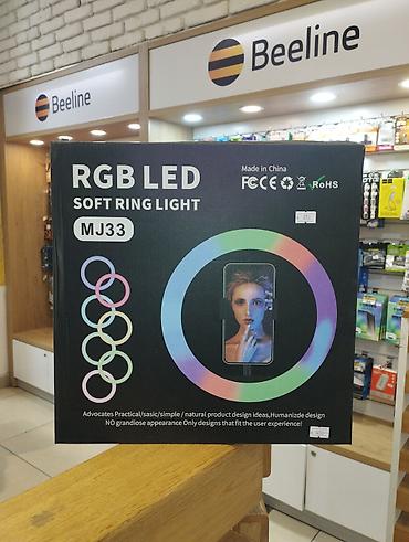 micro 43: Кольцевые лампа RGB LED MJ 33, 36, 45 см с держателем для телефона и — 2