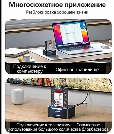 thunderbolt display: Док‑станция ACASIS EC-6104 для SATA жестких дисков/SSD 2.5/3.5 с — 3