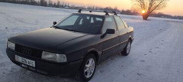 Audi: Audi 80: 1990 г., 1.8 л, Механика, Бензин, Седан — 1