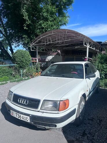 коммутатор ауди: Audi 200: 1993 г., 2.3 л, Механика, Газ, Седан