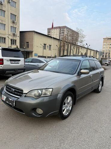 Subaru: Subaru Outback: 2004 г., 2.5 л, Автомат, Газ, Универсал — 1