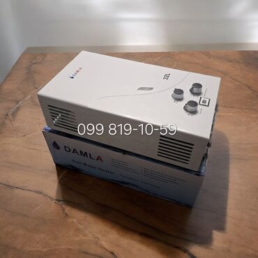 Pitiminutkalar: TERMO HOME qazla işləyən ani su qızdırıcısı – 32L Xüsusiyyətlər: - — 6